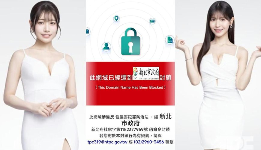 Blocked Adult Site Sees Traffic Boom After Government Crackdown