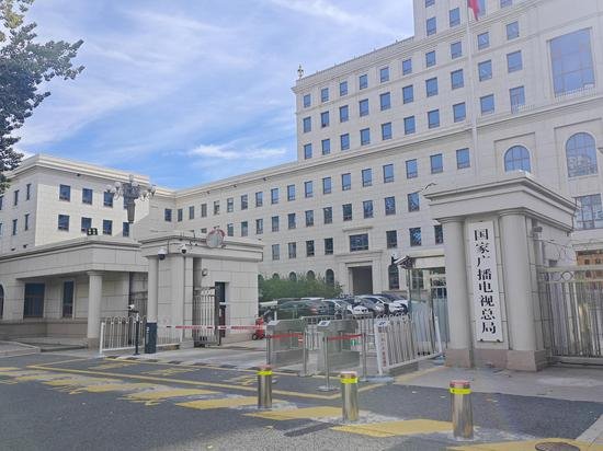 China Tightens Rules on Children-Themed Micro-Dramas to Protect Young Stars