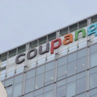 Coupang Claps Back at Blackmail Rumors Amid Data Breach Fallout