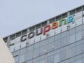 Coupang Claps Back at Blackmail Rumors Amid Data Breach Fallout