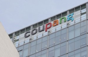 Coupang Claps Back at Blackmail Rumors Amid Data Breach Fallout