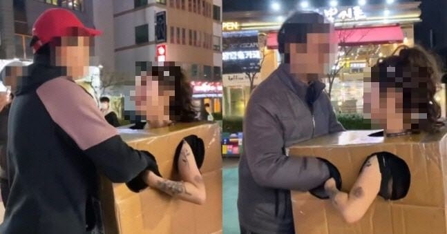 Court Boosts Sentence for Viral 'Box Woman' in Public Indecency Case