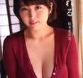 Nanami Matsumoto's Secret Life: From AV Star to Corporate Accountant