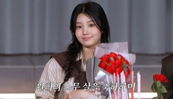 ILLIT Throws a Playful Twist on Wonhee's 20th Birthday Bash