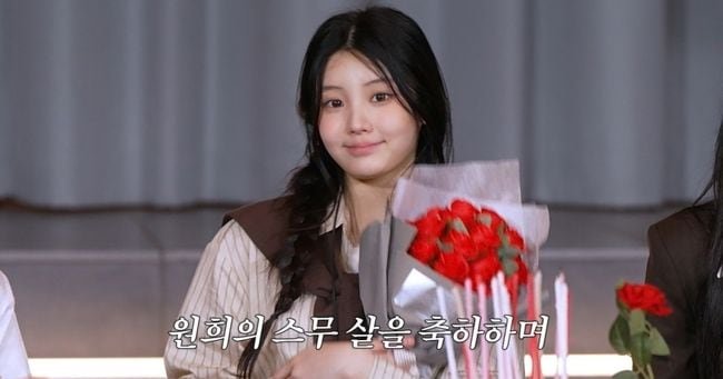 ILLIT Throws a Playful Twist on Wonhee's 20th Birthday Bash