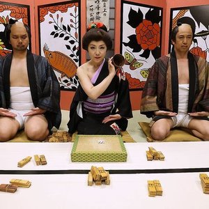 Uzumasa Kyoto Village: Nighttime Thrills for Grown-Ups