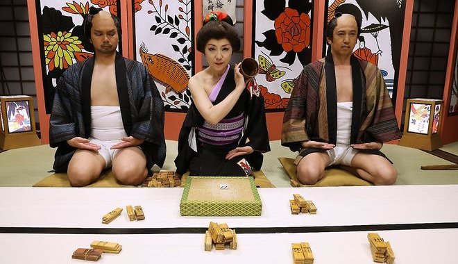 Uzumasa Kyoto Village: Nighttime Thrills for Grown-Ups