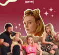 Margo’s Got Money Troubles: The Unfiltered Reality of Online Hustle