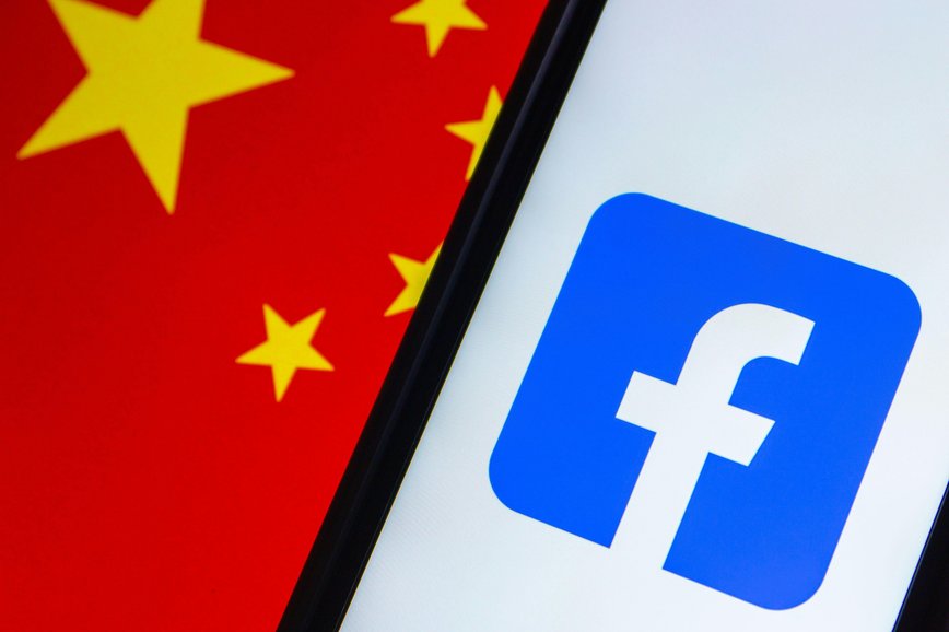 Meta's China Dilemma: Partner Caught in Nudify Ad Controversy