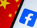 Meta's China Dilemma: Partner Caught in Nudify Ad Controversy