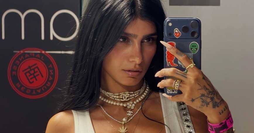 Mia Khalifa's Daring Fashion Moment Ignites Instagram