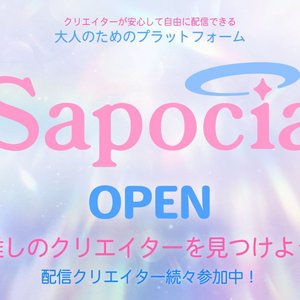 Sapocia: Japan's Bold New Platform Transforming the Adult Creator Scene