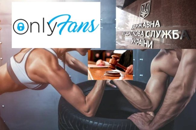 Odesa's OnlyFans Models Win Big Against Tax Authorities