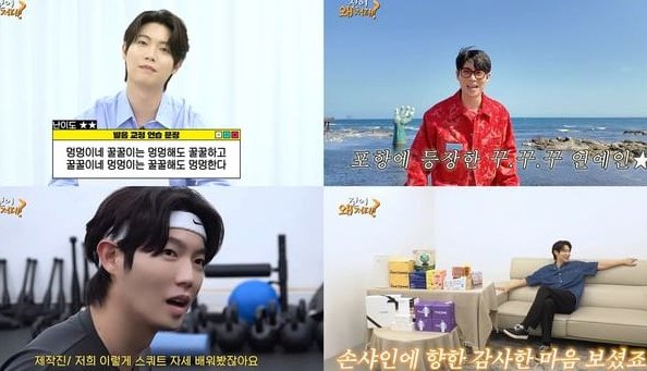 Son Tae-jin's Web Show 'Why is Jin like that?' Surpasses 5 Million Views with Engaging Content