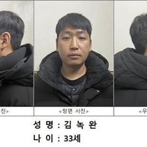 Telegram Cult Leader Kim Nokwan Gets Life for Heinous Crimes