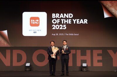 Temu Triumphs in South Korea with Coveted E-Commerce Award