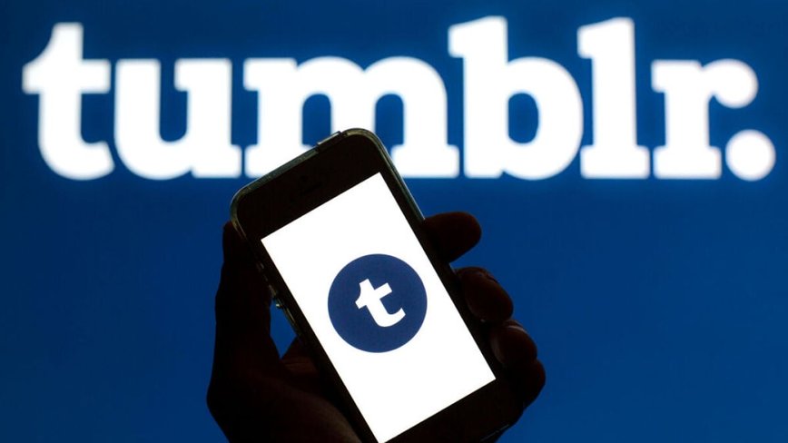 Tumblr Unleashes Nudity Comeback – Welcomes the Female-Presenting Nipple