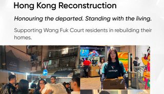 Vantage Foundation Steps Up with HK$1 Million Donation After Devastating Hong Kong Fire