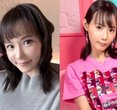 Shibuya Kaho: From AV Actress to Twitch Ambassador Amid Backlash