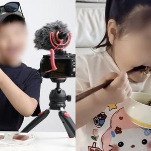 Shocking Online Trends: The Exploitation of Children in China’s Viral Videos
